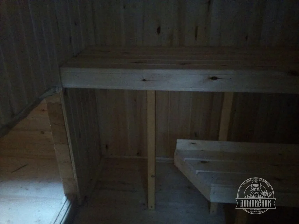 timber_project
