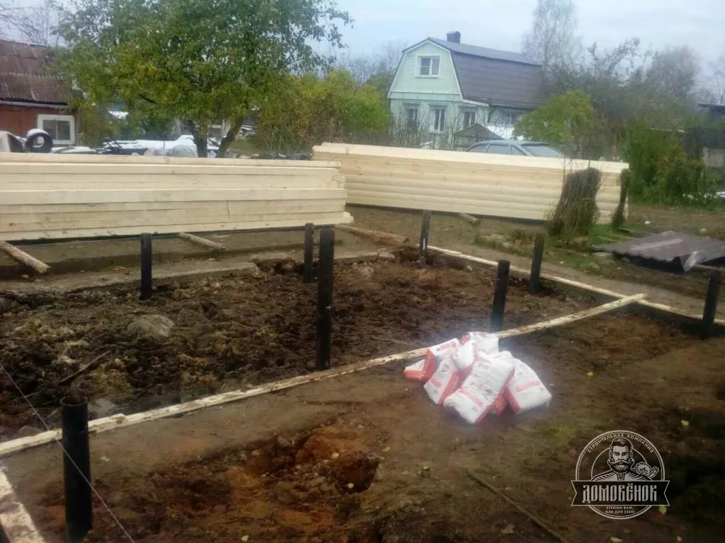 timber_project
