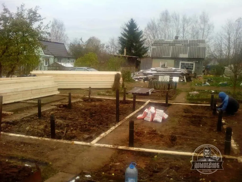 timber_project