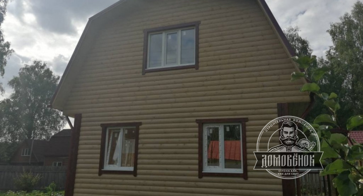 timber_project